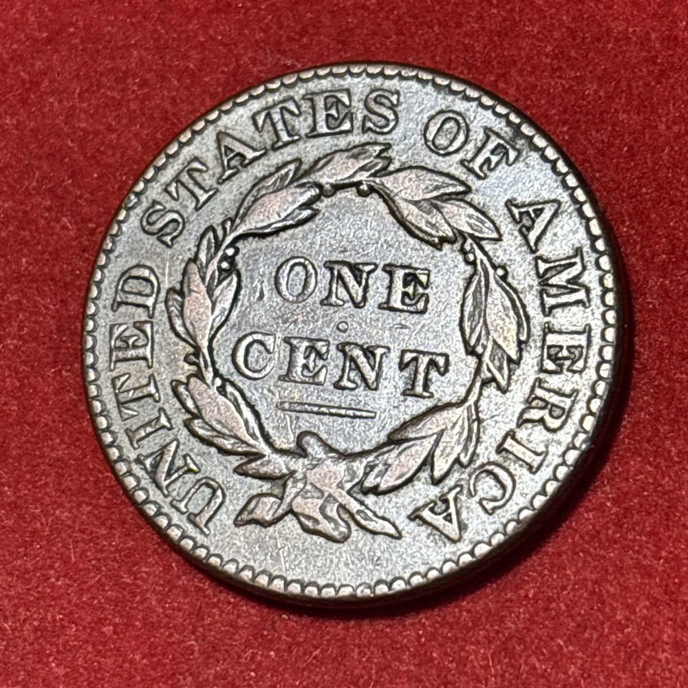 1831 1c N-12 Matron Head Large Cent