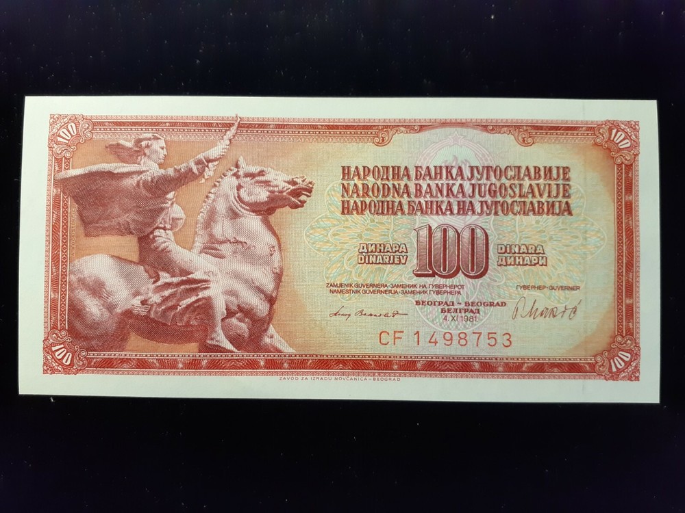 1981  100 DINARA YUGOSLAVIA  P 90b