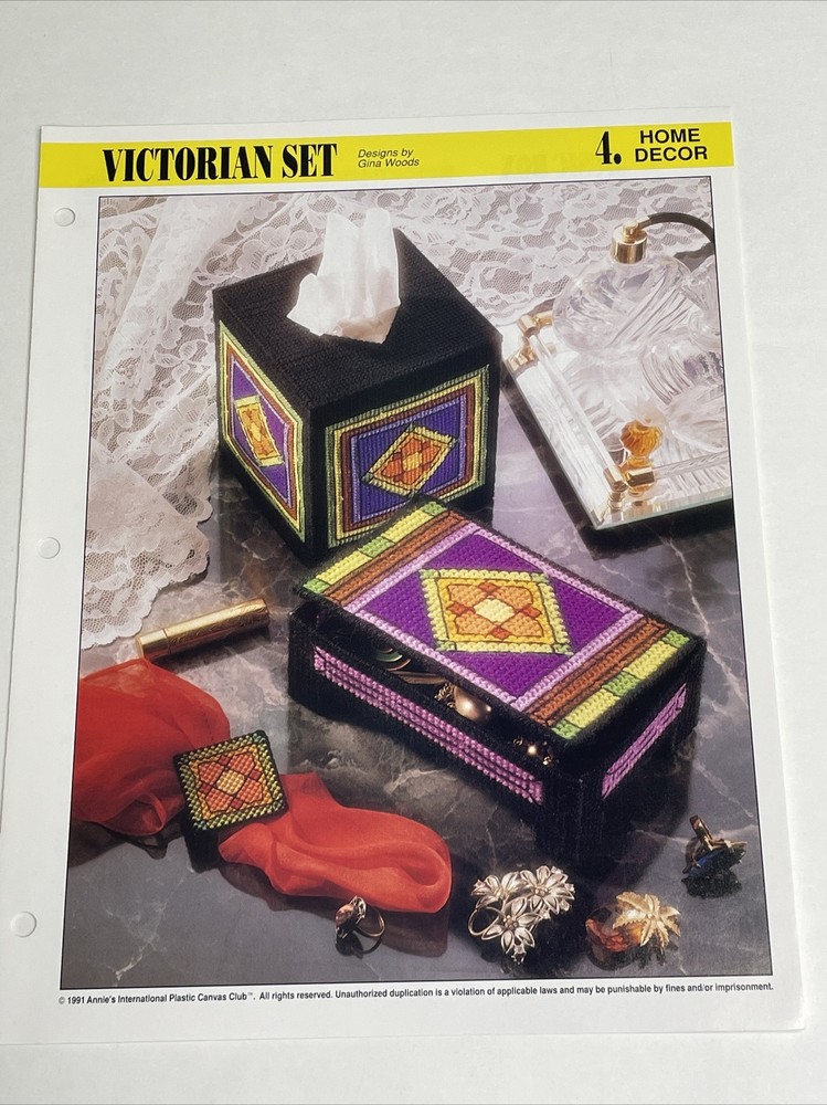 Victorian Set Tissue Box Music Box Annie's Plastic Canvas Pattern