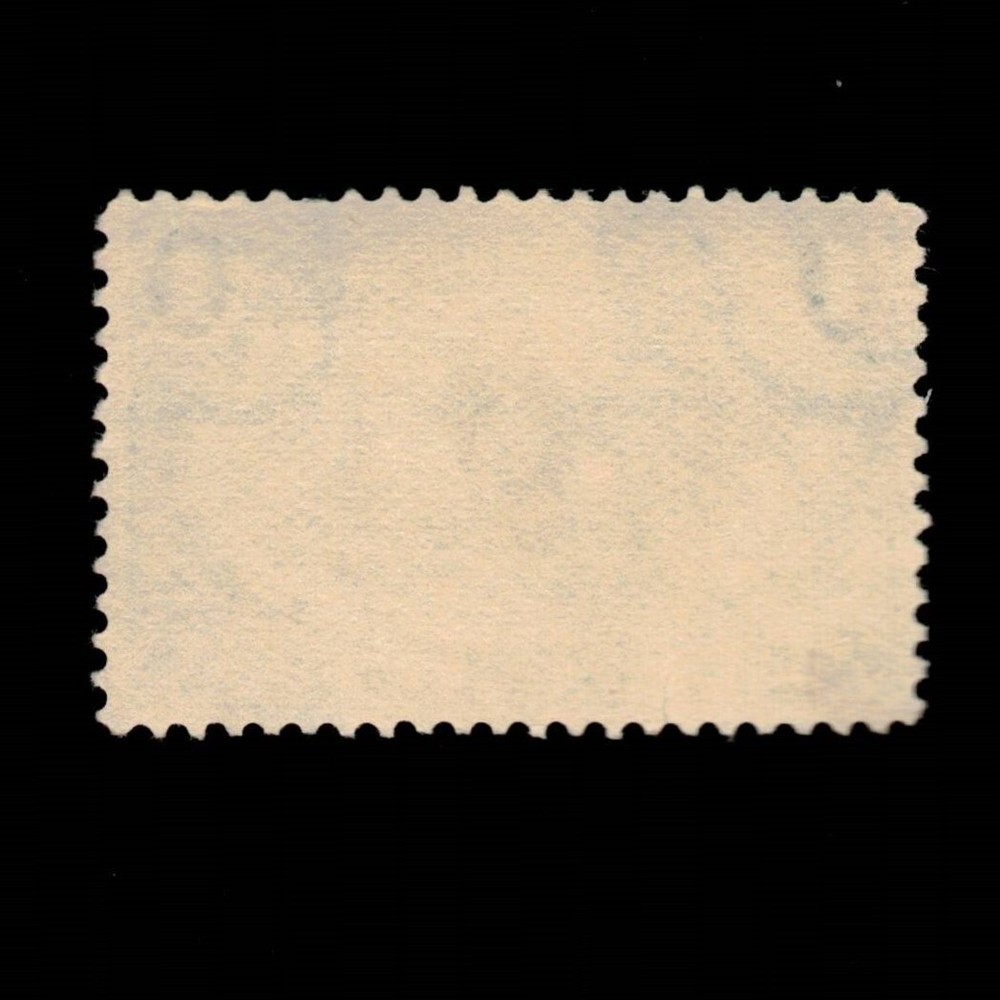 United States, Scott 285, Jacques Marquette, 1898, used