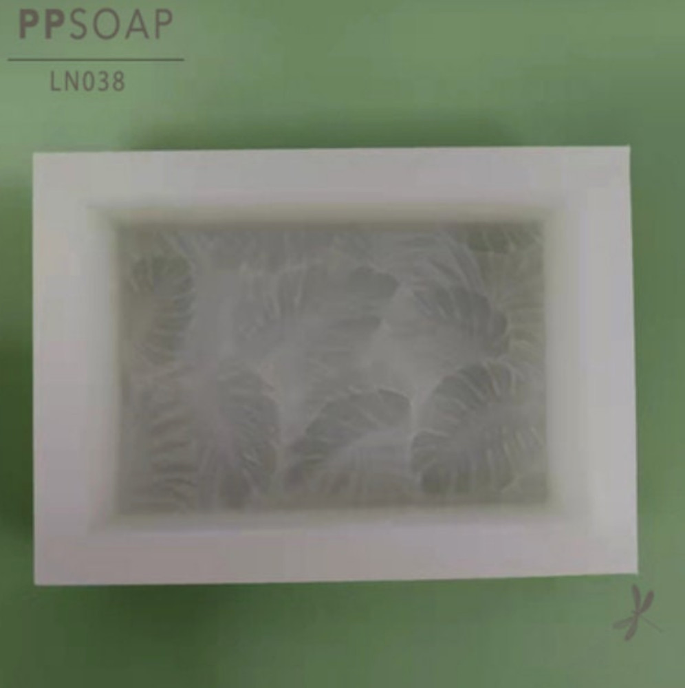 Fern Leaf Nature Pattern Bar Soap Making Supply Silicone Mould DIY