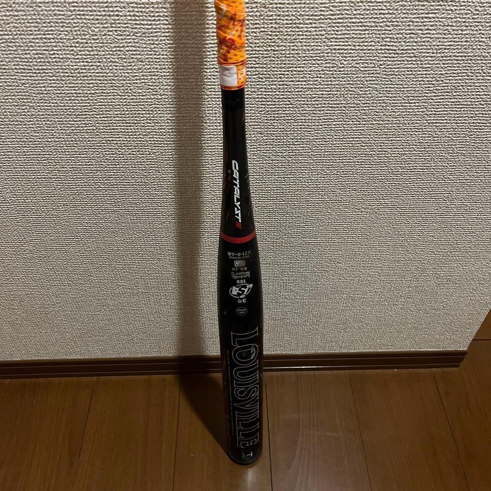 2022 model Catalyst 85/740