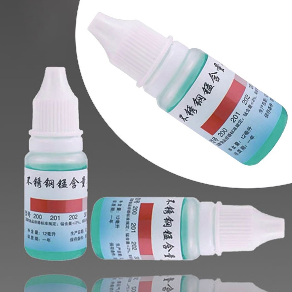 Portable and User Friendly Stainless Steel Testing Solution with 12ml Capacity