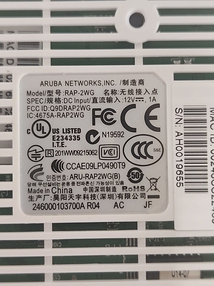 Aruba RAP-2WG-US Remote Wireless Access Point