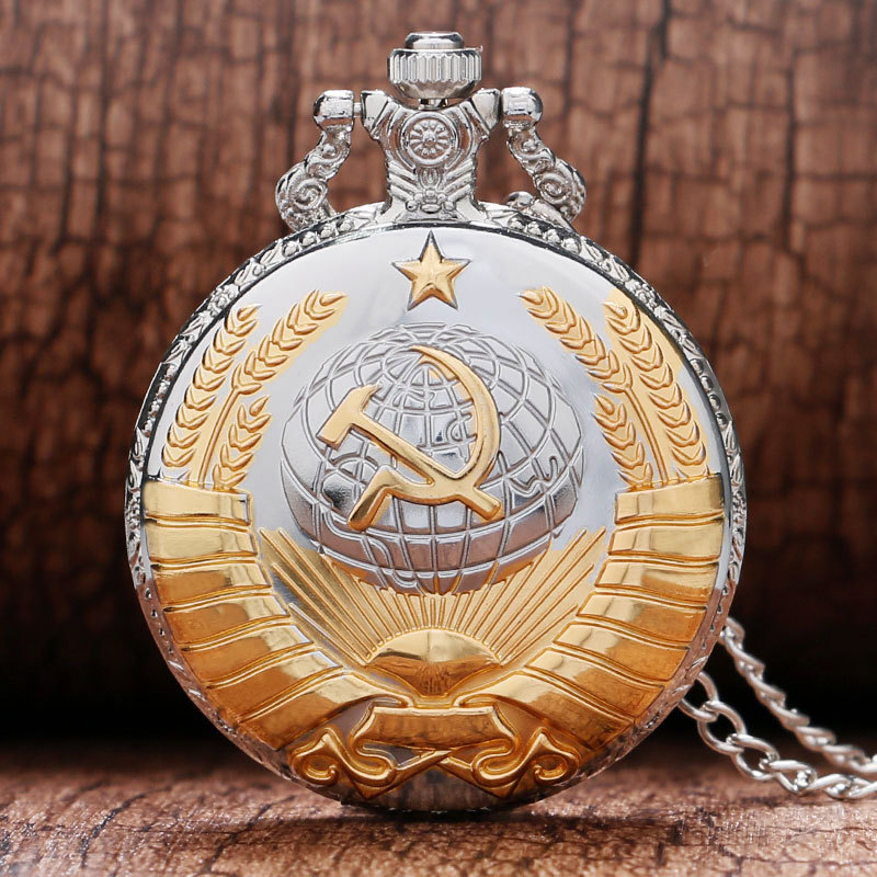 Chic Soviet Sickle Hammer Paddy Pattern Necklace Pocket Watch Chain Punk Gift