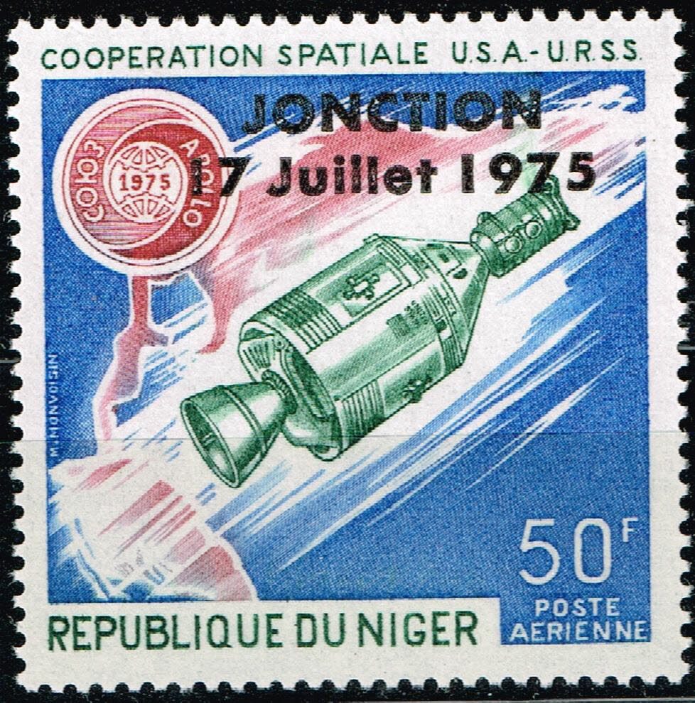 Niger US and Soviet Space Program Apollo - Soyuz stamp 1975 MNH