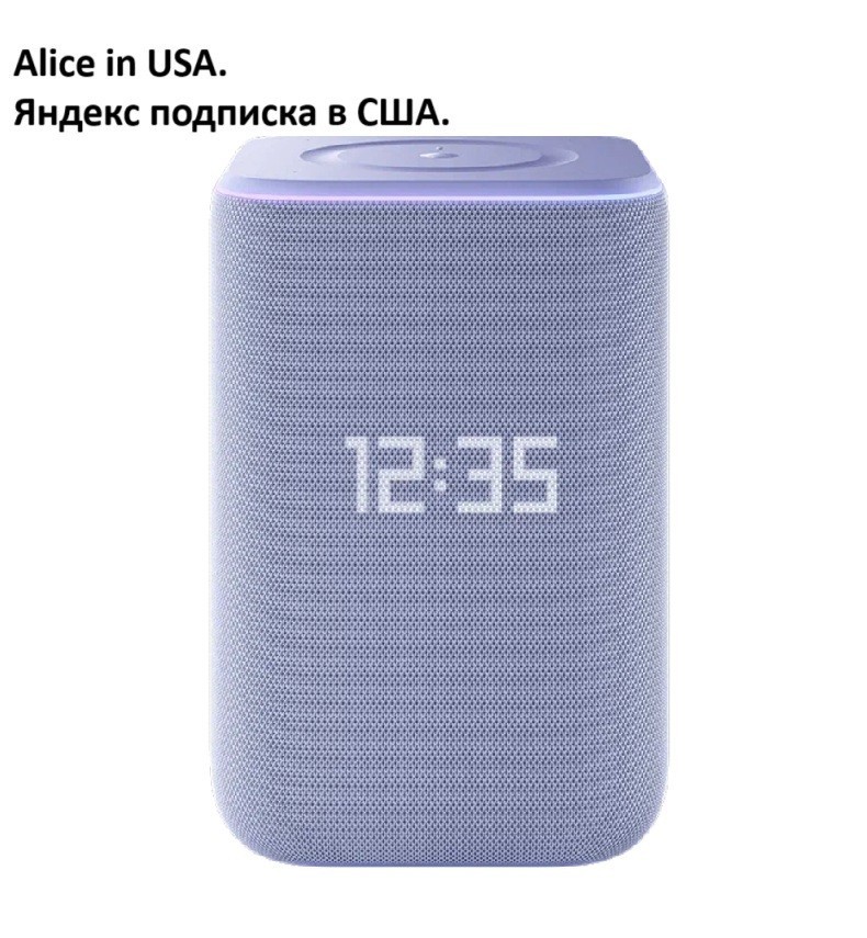 Yandex Station 3/Яндекс станция Алиса Станция 3