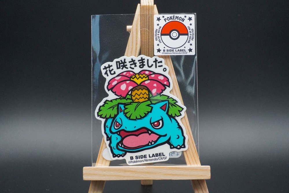 Bulbasaur-Venusaur Starter Evolution B SIDE LABEL Sticker Pokemon Center Japan