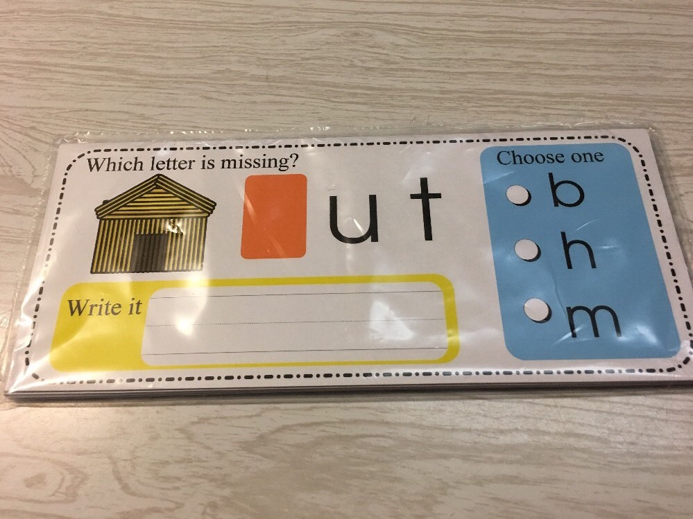 Beginning Sounds - Wipe & Write Learning Center Activity - 21 Laminated Cards