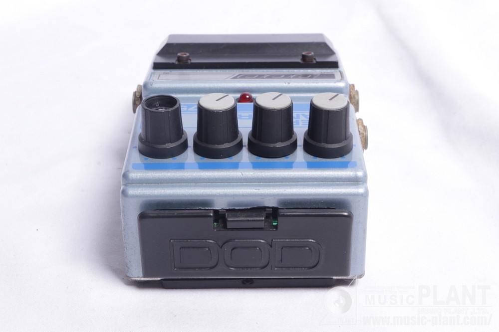 DOD FX75-B Stereo Flanger