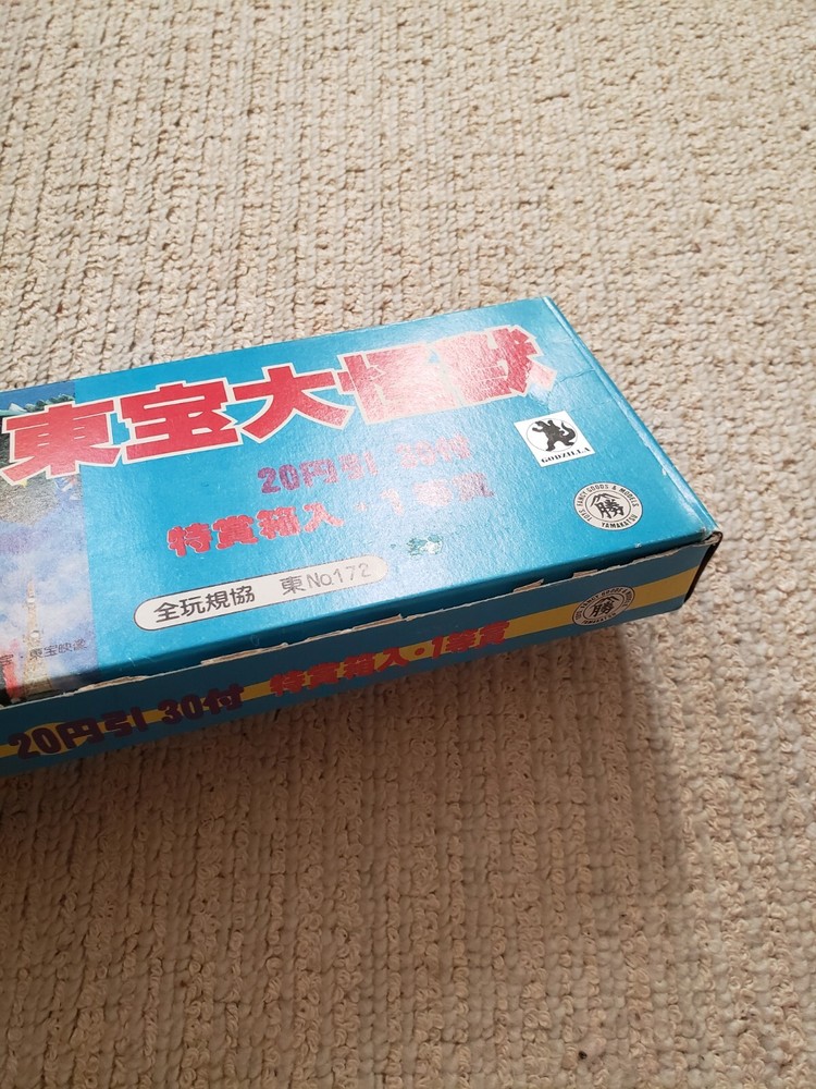 Toho Giant Monster 1984 Mini Card Box