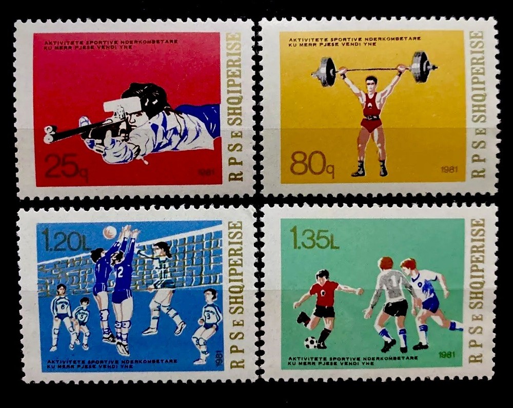 Albania 1981. SC# 2002-2005. MNH