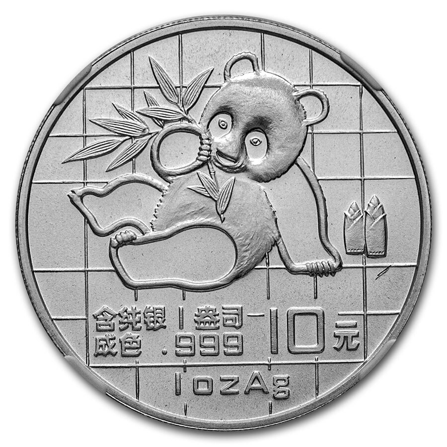 China 1 oz Silver Panda MS-69 NGC (Random Year)