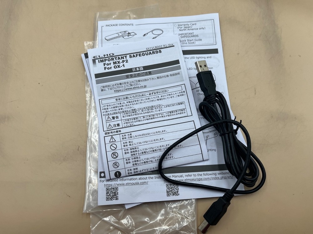 Elmo OX-1 1433 Visualiser 1080p Full HD Document Camera