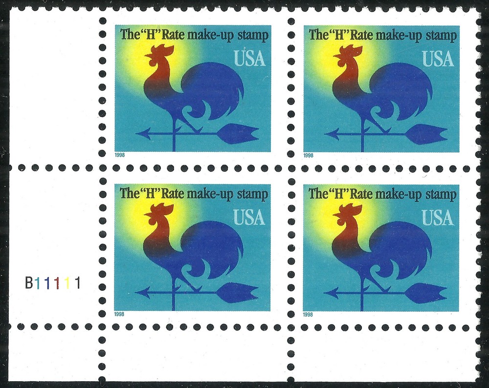 Scott 3258, The One Cent "H" Rate Make-Up Stamp - Plate Number Block