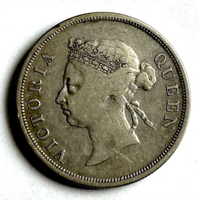 STRAITS SETTLEMENTS SILVER 50 CENTS 1898