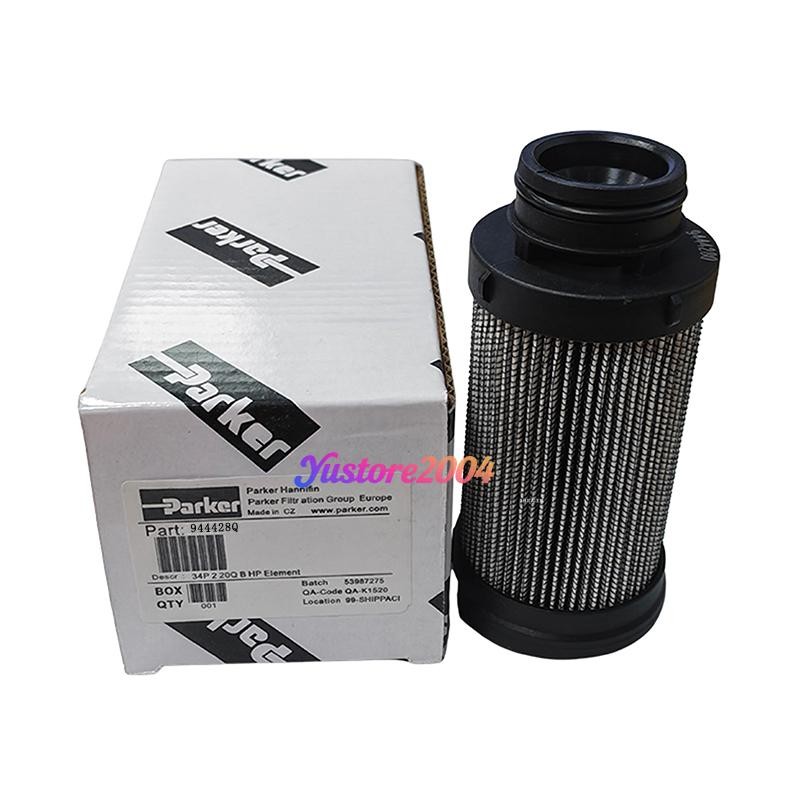 1 Pc. New Fit For 944428Q Hydraulic Filter Element