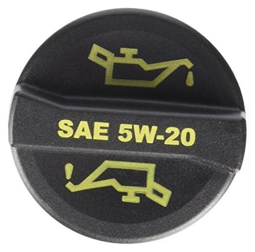 EC759 Oil Cap