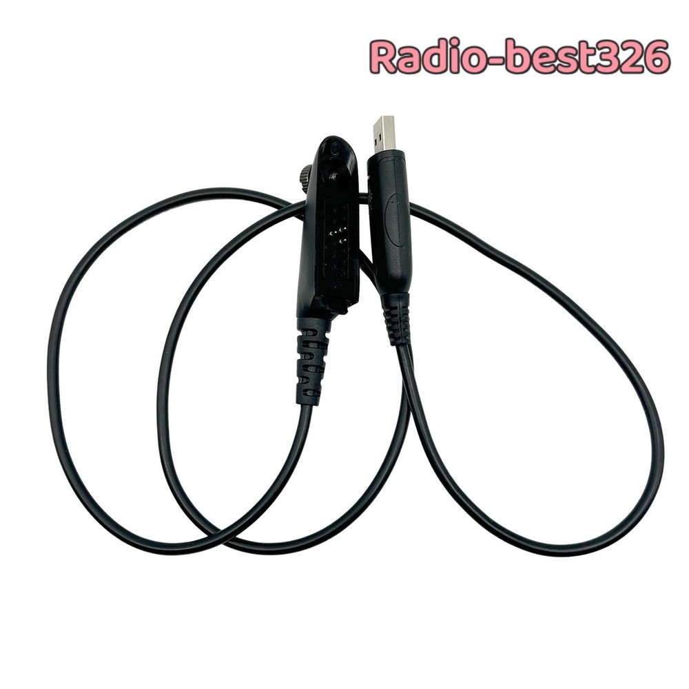 Replacement USB Programming Cable For HT750 HT1250 PRO5150 GP328 GP340 GP380