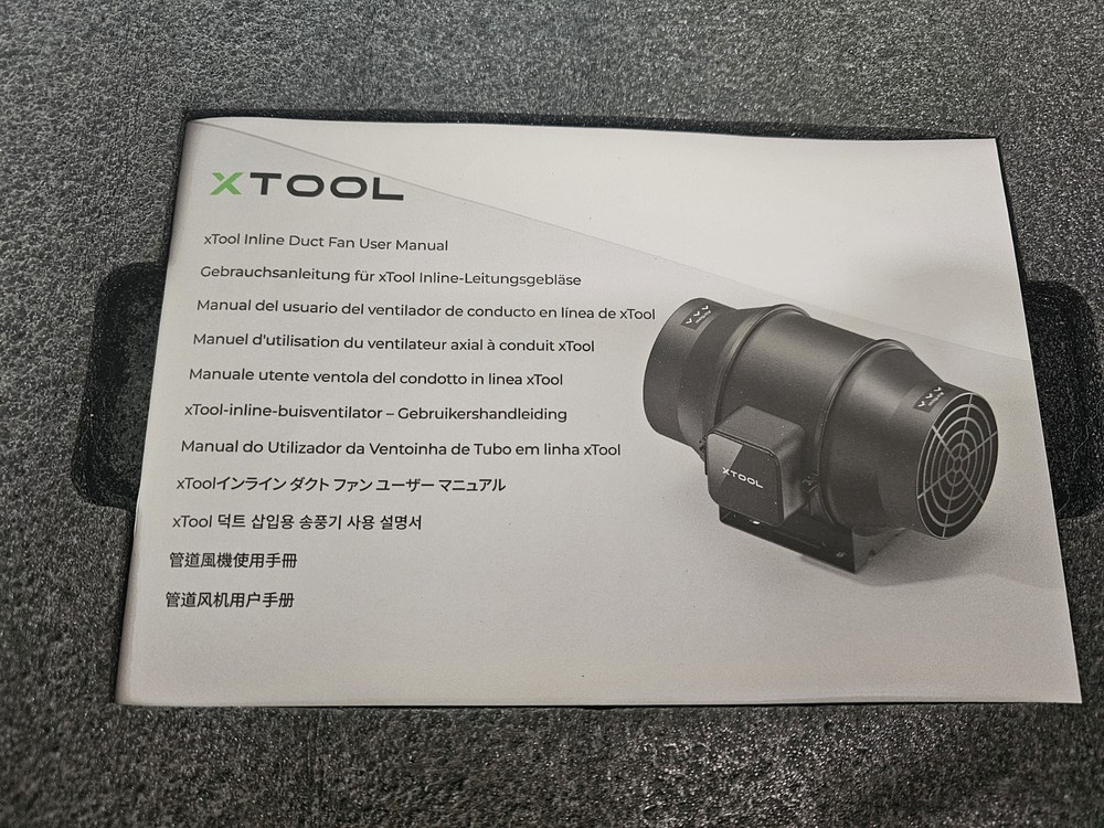 xTool Inline Duct Fan New