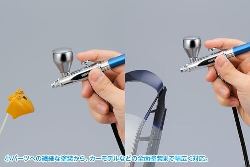 Wave Super Airbrush Compact (HT-586)