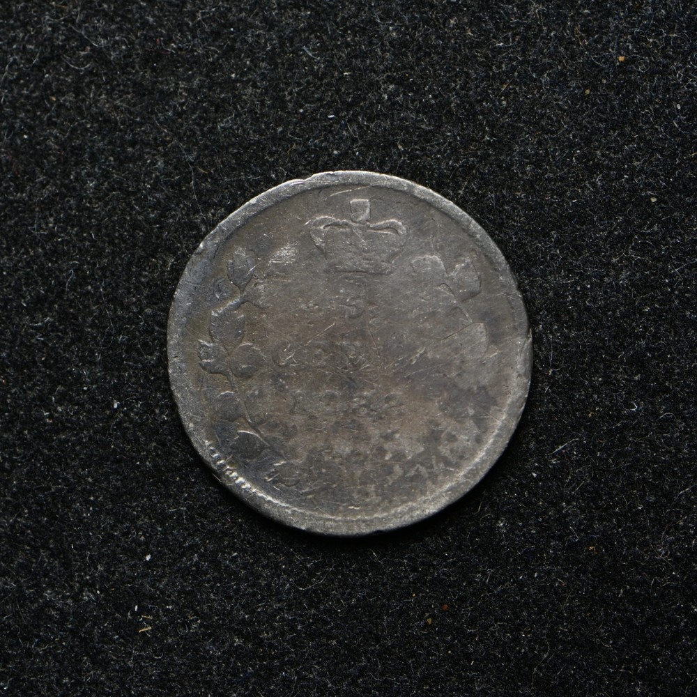 1888 Canada Five Cent Silver Damaged (bb16853)