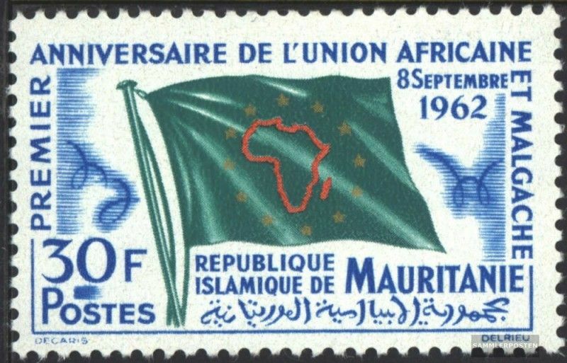Mauritania 194 MNH 1962 UAM