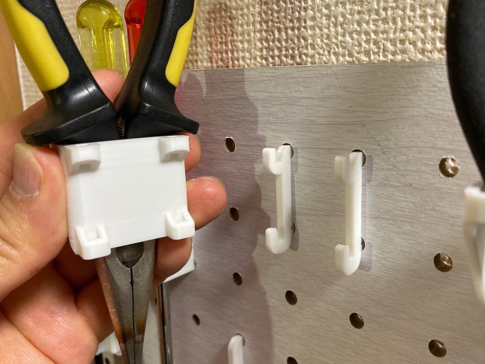 Pegboard Tool Holders for Japanese Pegboards - Workshop Organization Set - 5mm H