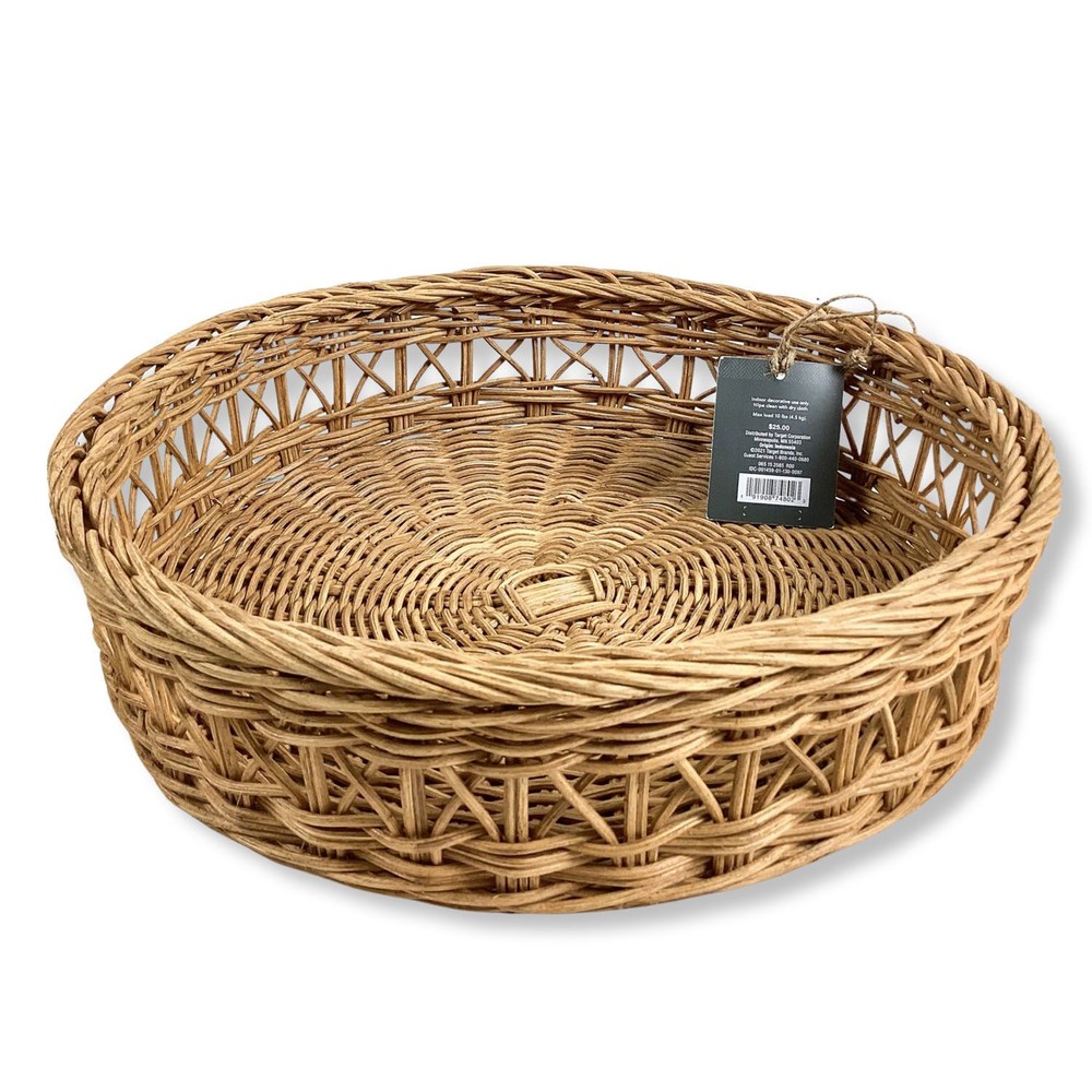 Threshold™ - Round Multi Weave Rattan Tray 191908748023