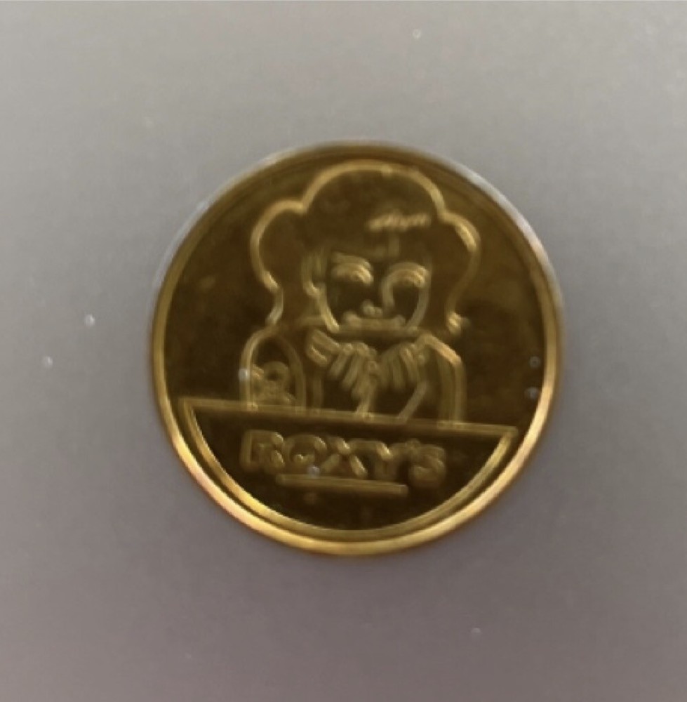 vintage arcade token Roxy's Cambridge, Massachusetts