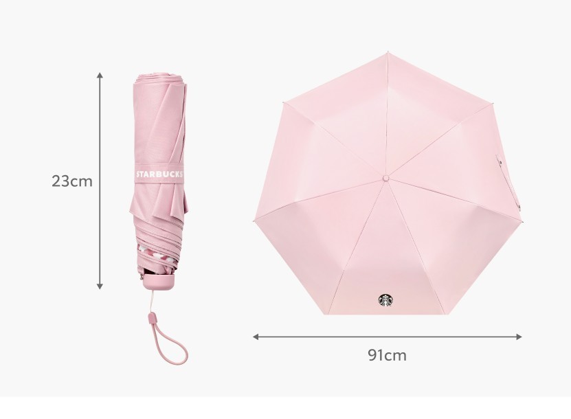 Starbucks Korea 2026 Blooming Umbrella