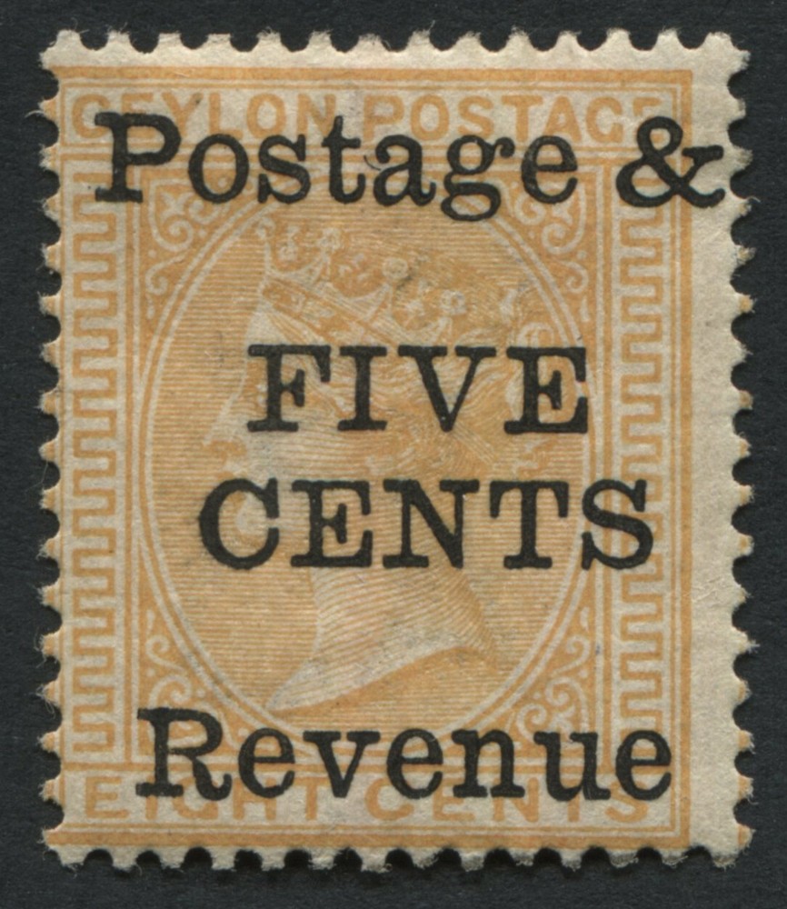 Ceylon 1885 SG.179 M/M