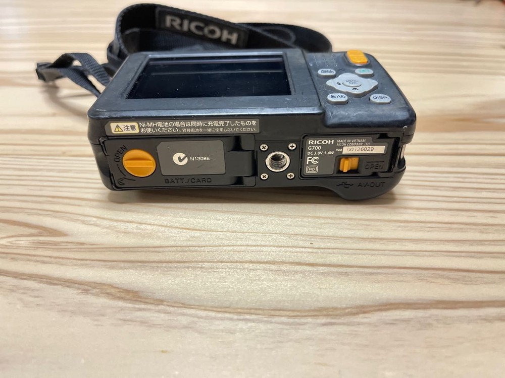 RICOH G700 digital camera