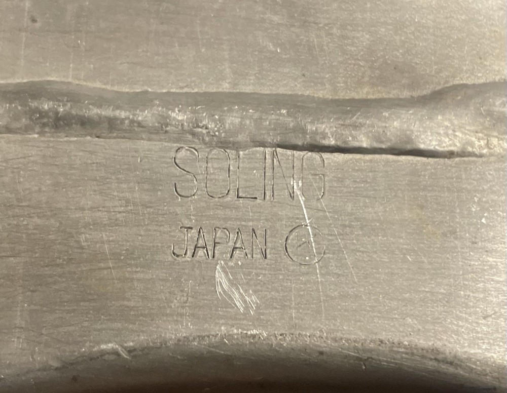 WWII Soling Japan Aluminum Canteen