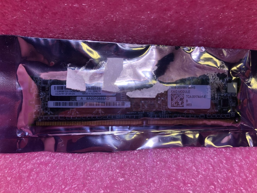 Strong-IT IBM SERVRAID 8K SAS CONTROLLER