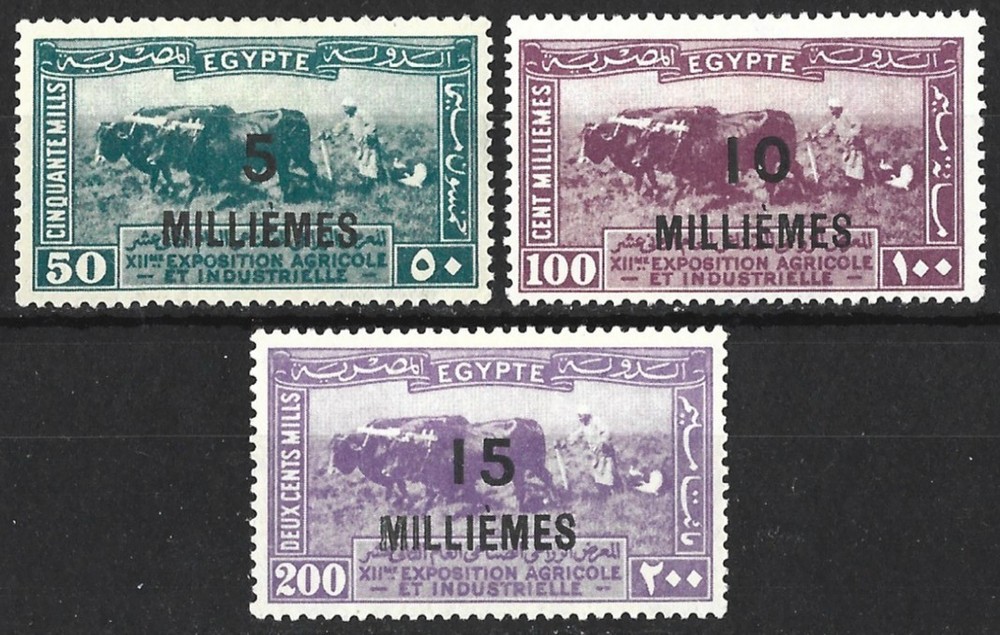 EGYPT 1926 SURCHARGE SET MINT