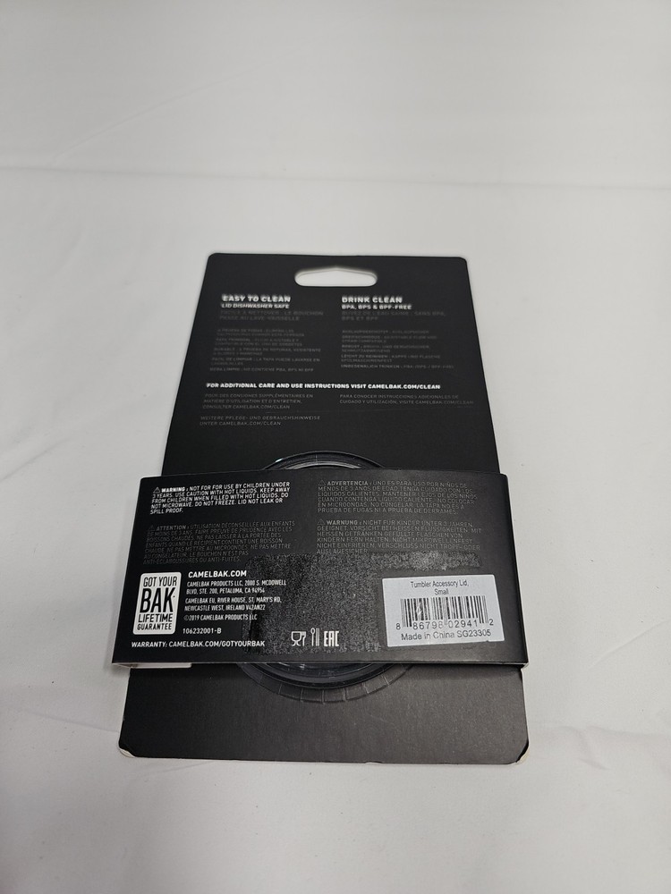 CAMELBAK HORIZON TUMBLER REPLACEMENT LID - Small
