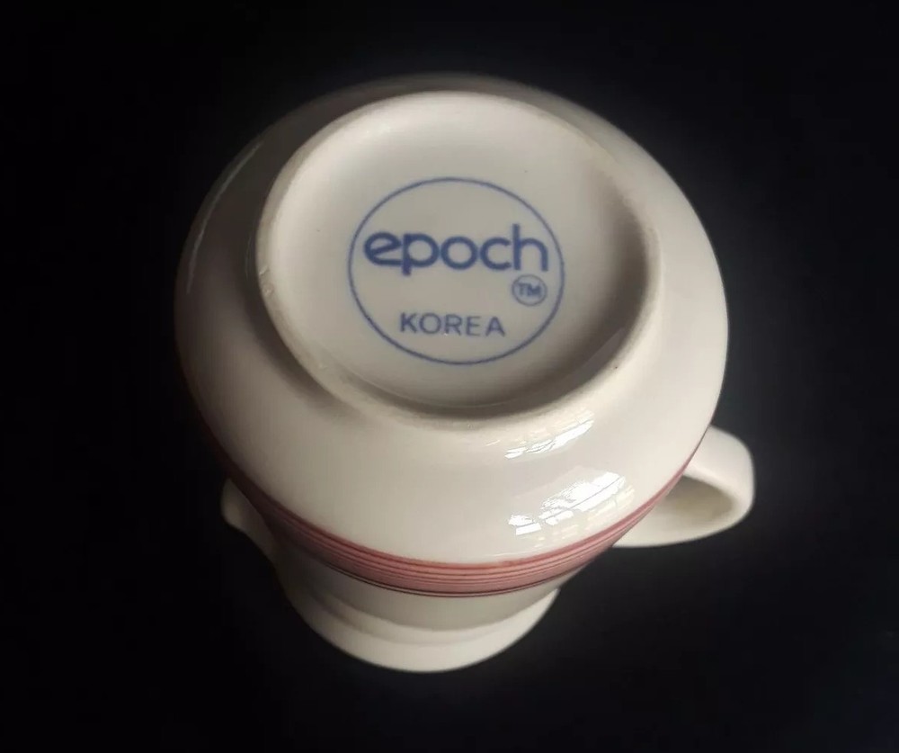 Epoch Sun Up Creamer