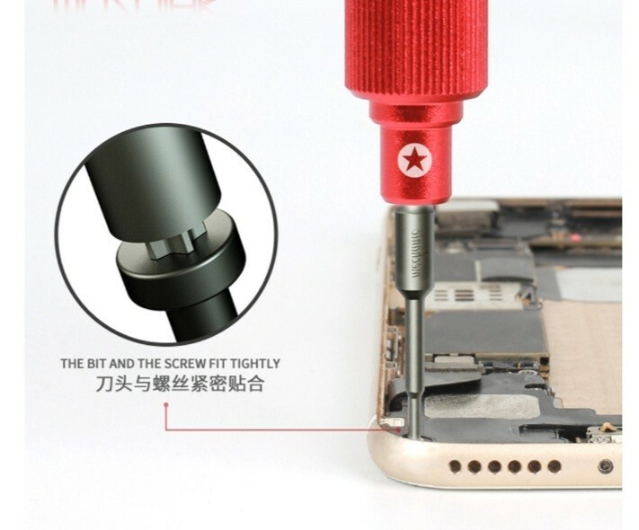 iShell 3D Mortar Mini, Precision Screwdriver, 2.5 Phillips