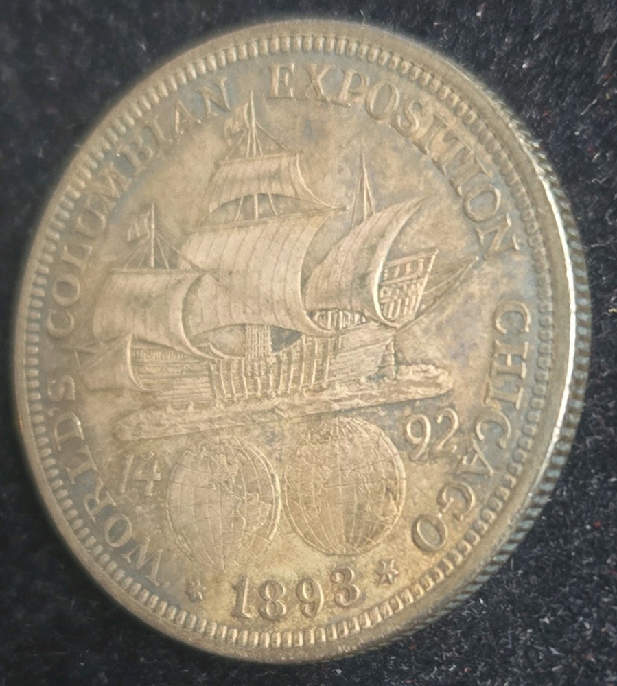 1893 Columbian Exposition Commemorative Half Dollar. #1