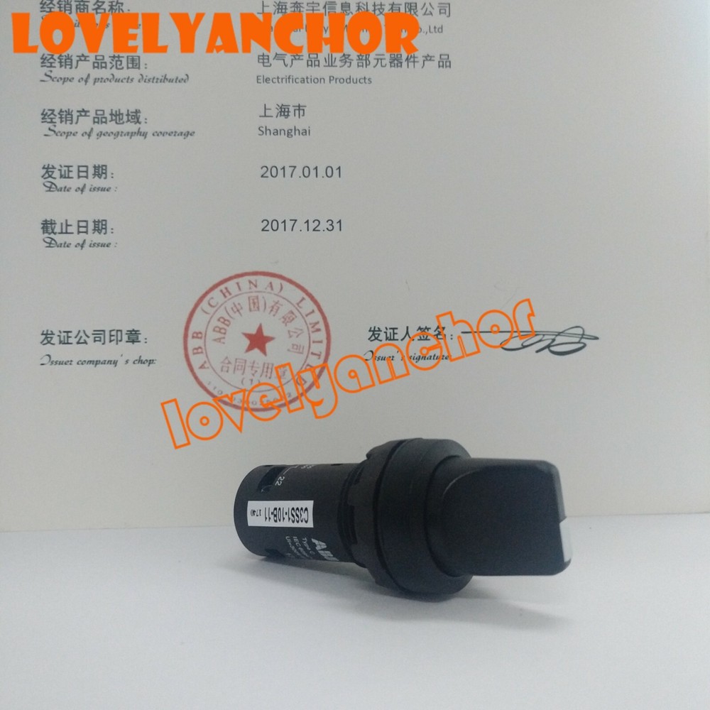1PC ABB C3SS1-10B-11 1NO+1NC Compact Selector Switch 3-pos Fixed A&B&C