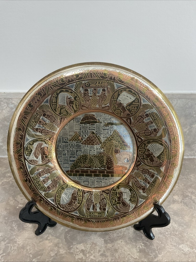 Egyptian Brass Wall Decor Plate - Sphinx & pyramids Handmade - 7”