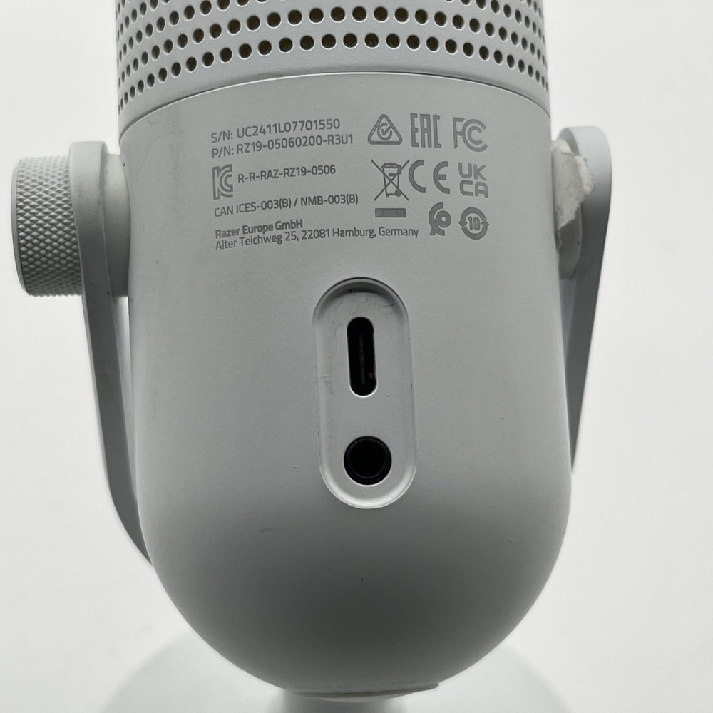 Razer Seiren White V3 (READ)