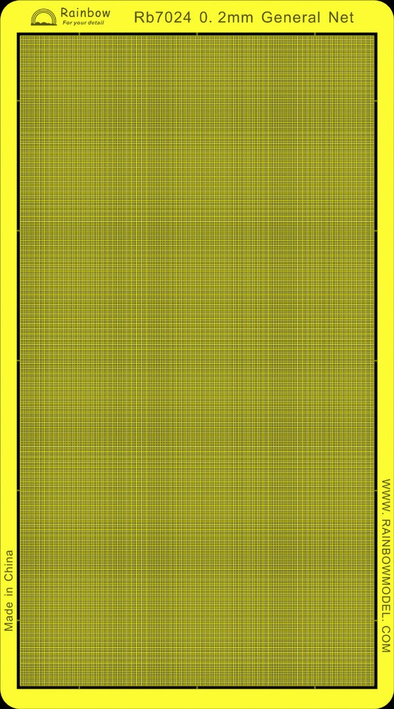 Rainbow PE 1/700 0.2mm general net RB7024