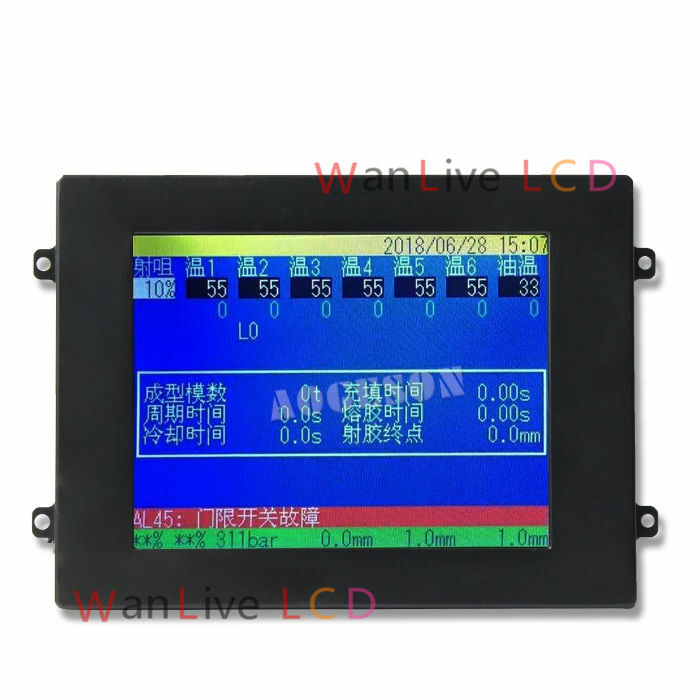LCD Screen Display Panel Replace For CMC-TG1N0584DTSW-W CMC-TGIN0584DTSW-W