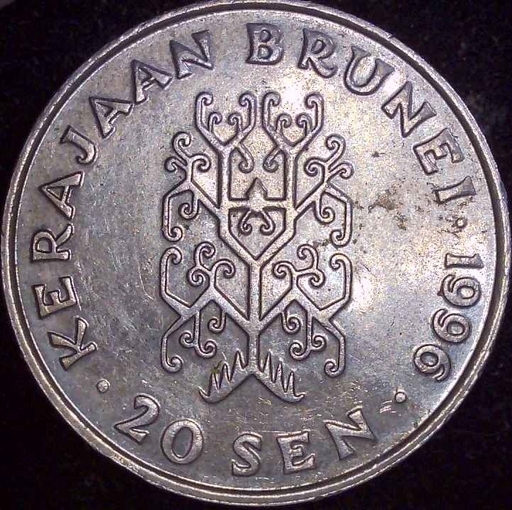 Brunei - 1996 - 20 Sen