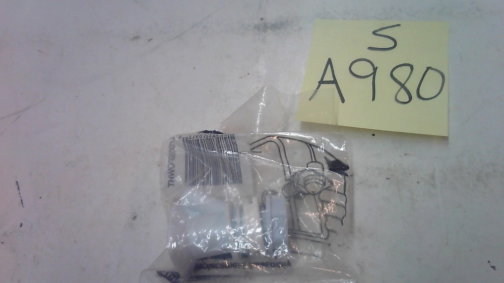 RUBBERMAID SPIGOT REPLACEMENT