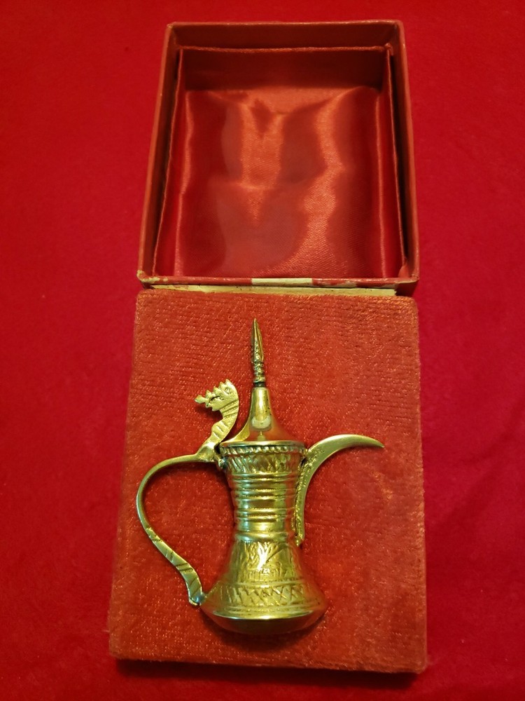 Vintage Middle Eastern Miniature Dallah (Coffee Pot)