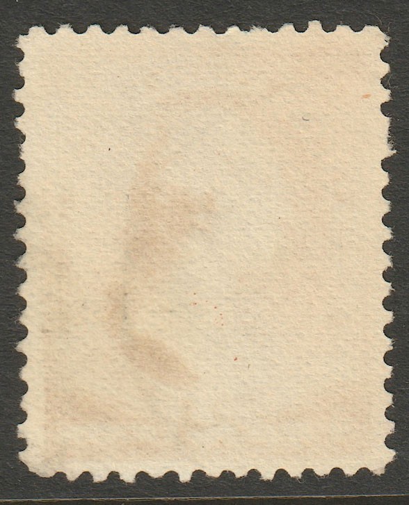Scott #210 1883 Used CDS Cancel 210SP06-47
