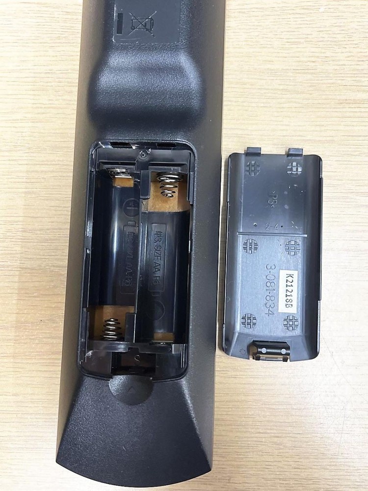SONY AV SYSTEM Remote Control RM-AAU115